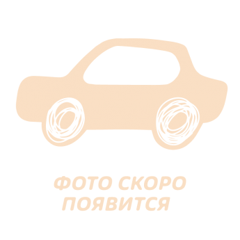 Ступица Оси